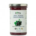 Паста LiQberry Чорна смородина 545 мл