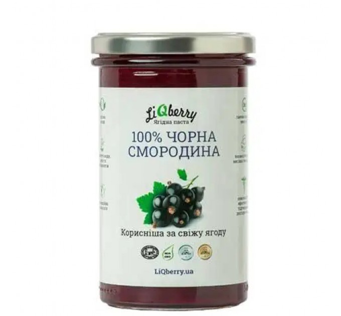 Паста LiQberry Чорна смородина 545 мл