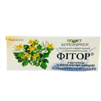 Фіторові свічки з чистотілом 10 шт.