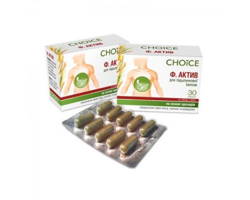 Ф.АКТИВ Choice – дієтична добавка для підшлункової залози 30 капс.