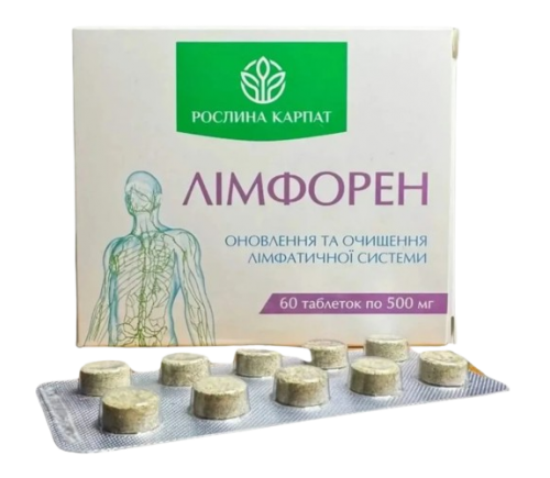 Лимфорен Рослина Карпат для очищения лимфы
