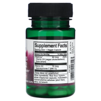 Swanson D3 vegan 50 мкг + K2 (MK-7) 75 мкг 60 vegcaps