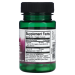 Swanson D3 vegan 50 мкг + K2 (MK-7) 75 мкг 60 vegcaps
