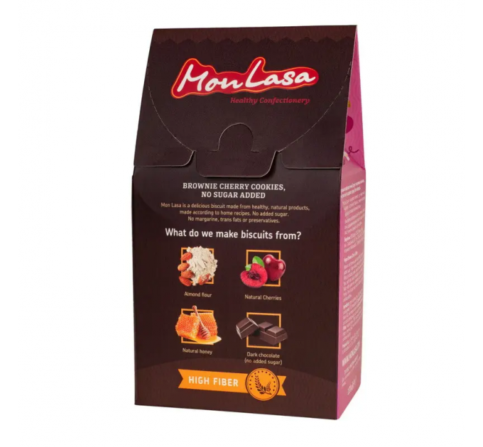 Печиво MonLasa Брауні з вишневою начинкою vegan 120 г