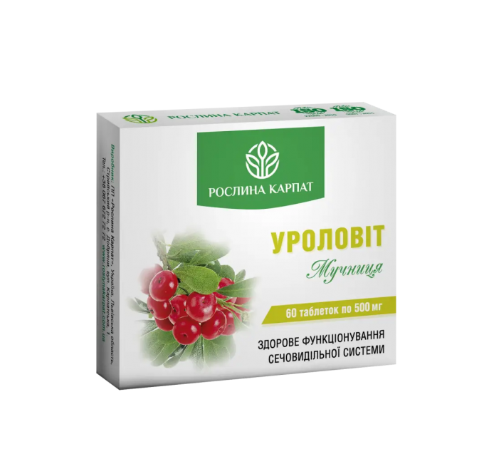 Уроловит Толокнянка Рослина Карпат здоровье мочевыделительной системы 60 табл. по 500 мг