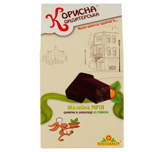 Цукерки "Желейна Мрiя" Корисна Кондитерська 150 г