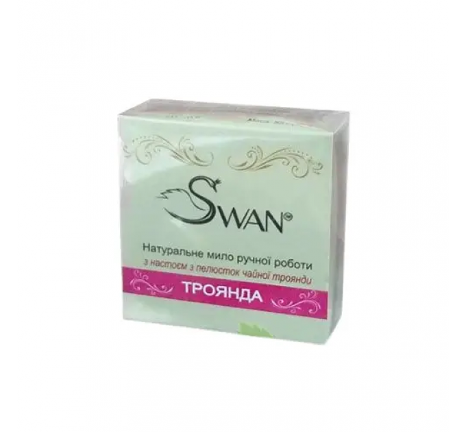Натуральне мило ручної роботи Swan Троянда 100 г