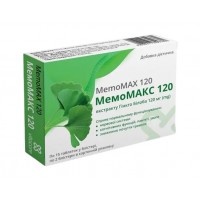 МемоМАКС 120 - экстракт гинкго билоба 120 мг 30 табл. МемоМАКС 120 - экстракт гинкго билоба 120 мг 30 табл.