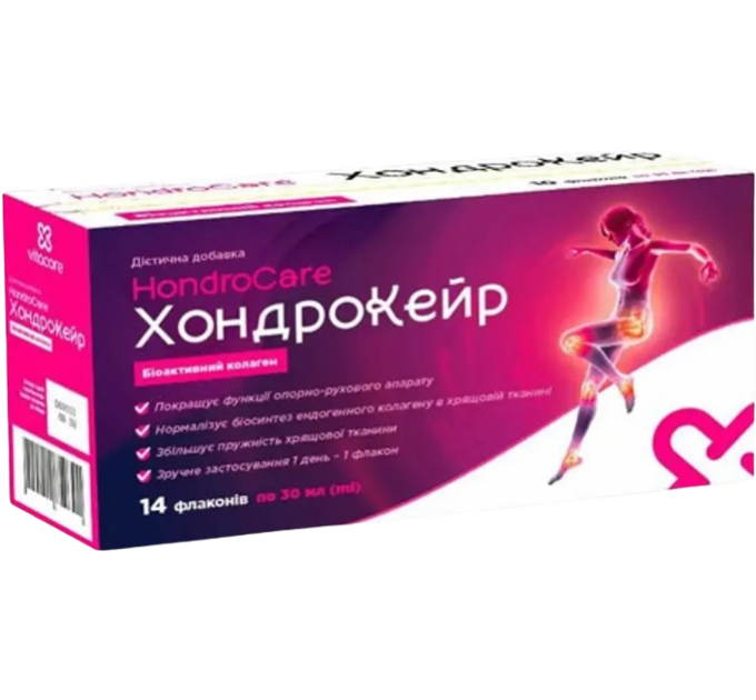 Хондрокейр - биоактивный коллаген 14 флаконов по 30 мл