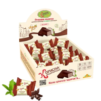 Конфеты ПТИЧЬЕ МОЛОКО шоколадное Корисна Кондитерська 500 г