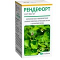 Рендефорт Активиум (растворение камней) 30 табл. по 600 мг