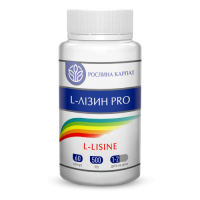 L-лізин-Pro Рослина Карпат 60 капс. по 500 мг L-лізин-Pro Рослина Карпат 60 капс. по 500 мг