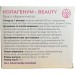 Колагенум-Beauty Рослина Карпат 60 капс. по 500 мг