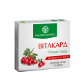 Вітакард Рослина Карпат здорове серце і судини 60 табл. по 500 мг