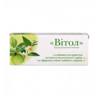 Свічки Грін-Віза Вітол зелений волоський горіх, чайне дерево 10 шт.
