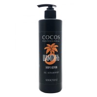 Шампунь безсульфатний Cocos Professional Янтар і Кератин 500 мл