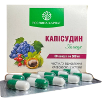Каписудин Иглица Рослина Карпат восстановление кровеносной системы 60 капс. по 500 мг