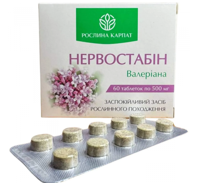 Нервостабин Рослина Карпат успокоительное средство 60 табл. по 500 мг