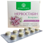 Нервостабин Рослина Карпат успокоительное средство 60 табл. по 500 мг