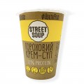 Крем-суп гороховий STREET SOUP, 50 г (стакан)