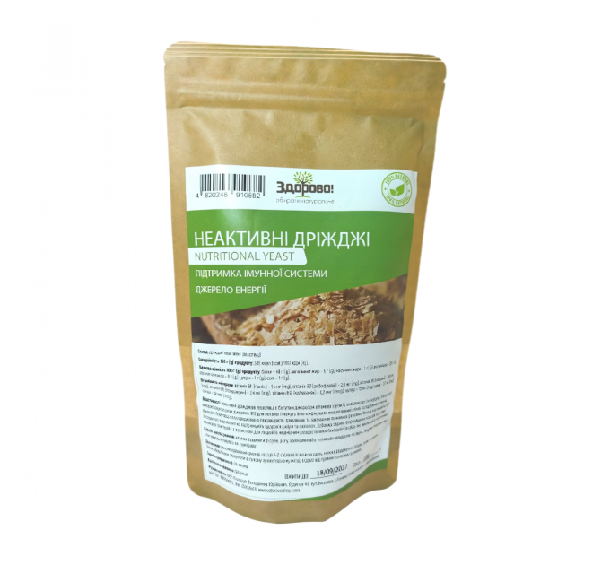 Дрожжи неактивные Здорово 100 г