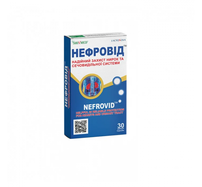 НЕФРОВІД Shivmed 30 капс. (фітопрепарат для нирок)