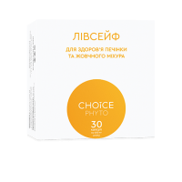 ЛІВСЕЙФ Choice – дієтична добавка для відновлення печінки 30 капс.