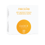 ЛИВСЕЙФ Choice – диетическая добавка для восстановления печени 30 капс.