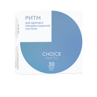 РИТМ Choice –  дієтична добавка для серця 30 капс. РИТМ Choice –  дієтична добавка для серця 30 капс.