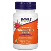 Now Foods Витамин D3 5000 МЕ 125 мкг 120 капс.