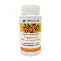 Каротиноіл Грін-Віза бета-каротин з олією обліпихи 120 капс.