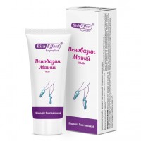 Гель ВЕНОВАЗИН МАГНИЙ BishEffect Бишофит Полтавский 75 мл