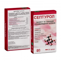 СЕПТУРОЛ Shivmed 30 капс. (фітопрепарат для сечовивідних шляхів) СЕПТУРОЛ Shivmed 30 капс. (фітопрепарат для сечовивідних шляхів)