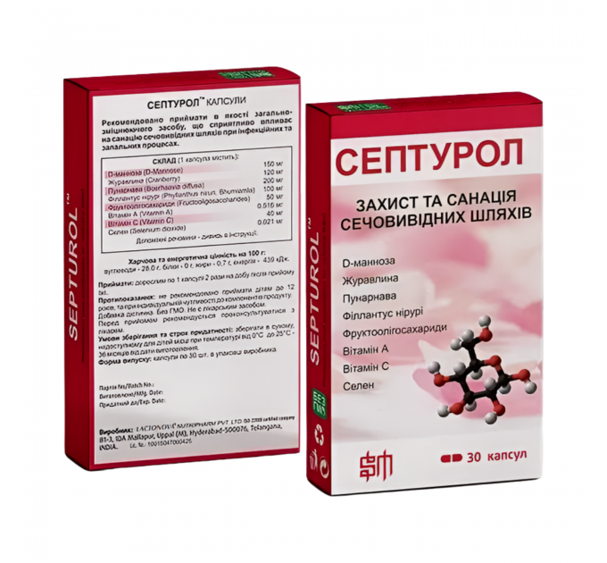 СЕПТУРОЛ Shivmed 30 капс. (фітопрепарат для сечовивідних шляхів)