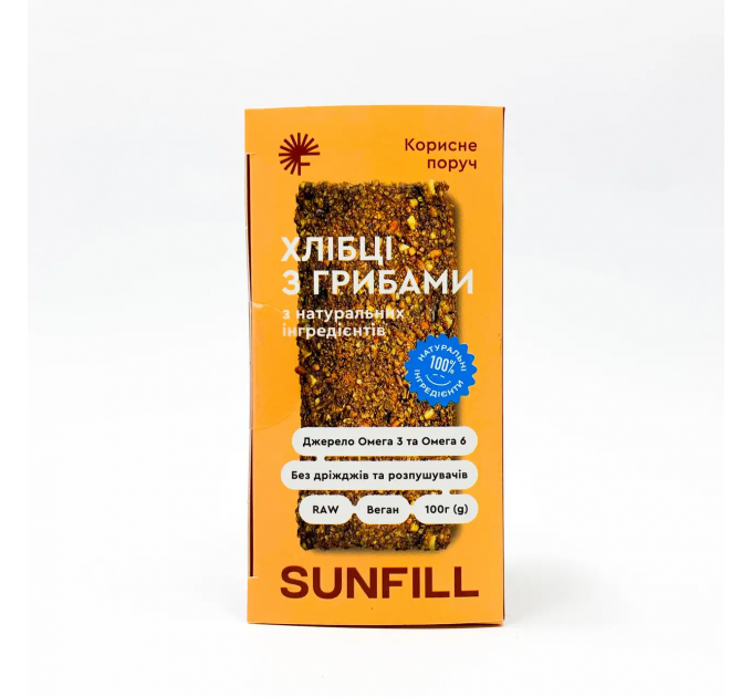 Хлібці SUNFILL з грибами, 100 г