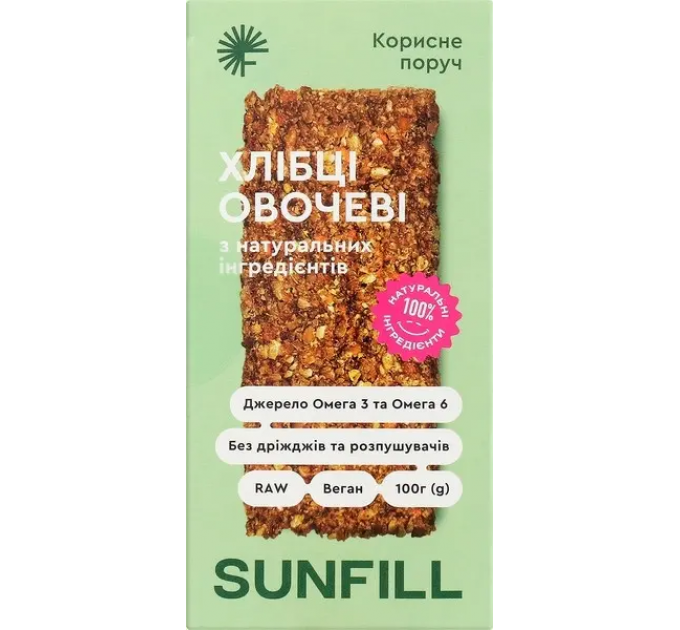 Хлібці SUNFILL овочеві, 100 г