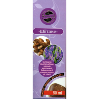 Шиитаке NaturLine водный экстракт 50 мл