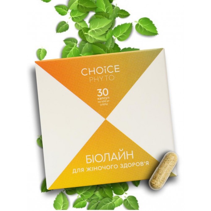 БІОЛАЙН Choice – секрет жіночої гармонії