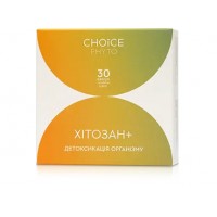 ХИТОЗАН+ Choice – диетическая добавка для детокса 30 капс. ХИТОЗАН+ Choice – диетическая добавка для детокса 30 капс.