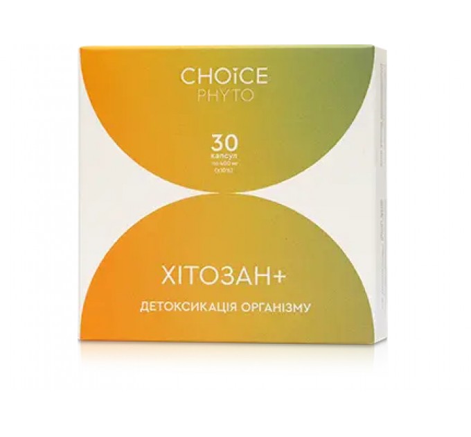 ХІТОЗАН+ Choice – дієтична добавка для детоксу 30 капс.