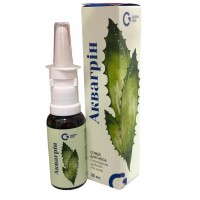 Спрей для носа Грин-Виза Аквагрин 30 мл