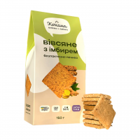 Натуральне печиво КОХАНА Вівсяне з імбирем без лактози 150 г Натуральне печиво КОХАНА Вівсяне з імбирем без лактози 150 г