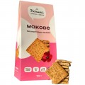 Натуральне печиво КОХАНА Макове 150 г