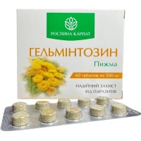 Гельмінтозин Рослина Карпат захист від паразитів 60 табл. по 500 мг