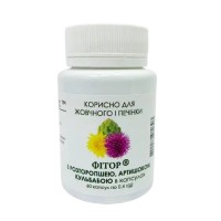 Диетическая добавка для печени ФИТОР с расторопшей, артишоком и одуванчиком 60 капс.