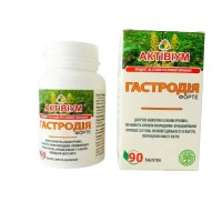 Актівіум Гастродія Форте 90 табл. Актівіум Гастродія Форте 90 табл.