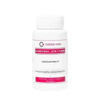Фитокомплекс для сосудов Грин-Виза 60 капс.