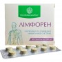 Лимфорен Рослина Карпат для очищения лимфы 60 табл. по 500 мг