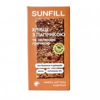 Хлібці SUNFILL з паприкою та зеленою гречкою