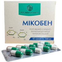 Мікобен Рослина Карпат хітозановий сорбент 60 капс. по 500 мг